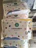 全棉时代毛巾纯棉不易掉毛加大加厚方巾抗菌柔软强吸水 樱花粉32×70cm  实拍图