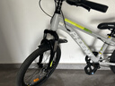 凤凰（Phoenix）儿童山地自行车5-16岁女男孩减震变速20寸灰色 适合身高130-150cm 实拍图