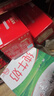 蒙牛全脂纯牛奶211ml*10盒 小规格易吸收 实拍图