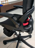 西昊B100Pro 人体工学椅办公椅电脑椅人工力学座椅电竞椅子4D联动扶手 实拍图