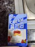 展艺欧澜 淡奶油稀奶油 250ml*2盒 动物奶油易打发 蛋糕裱花 烘焙原料 实拍图