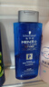 施华蔻（Schwarzkopf）男士火山岩净洁洗发露200ml 洗头膏洗发水 深层清洁 实拍图
