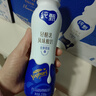 蒙牛纯甄小蛮腰高端轻酪乳酸奶230g*10瓶 佐餐解腻饮品 送礼盒装 实拍图