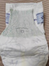 babycare金山茶花婴儿纸尿裤mini装M26片(6-11kg)尿不湿透气超薄透气 实拍图