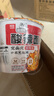 阿宽爱吃鬼红油面皮方便速食酸辣麻酱味组合桶装310g 享惠版非油炸 实拍图