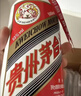 茅台2026年 飞天 酱香型白酒 53度 500ml 单瓶装【名酒鉴真】 实拍图
