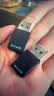 Tenda腾达 WiFi6免驱动usb无线网卡台式机专用 wifi接收器台式电脑笔记本主机网络wifi发射 内置天线 实拍图