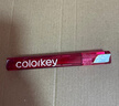 Color Key珂拉琪丝绒空气唇釉口红小支装显白送女友生日礼物1gO611 实拍图