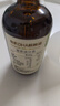 爷爷的农场有机DHA核桃油辅食油110ml 凉拌热炒婴幼儿宝宝食用油 实拍图
