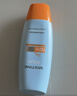 Mistine蜜丝婷防晒霜小黄帽面部水感养肤防紫外线60mlspf50+学生礼物 实拍图
