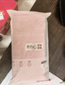 无印良品毛巾7A抗菌新疆棉不易掉毛加厚2条装A类100%纯棉亲肤男女擦脸巾 实拍图