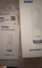 海尔（Haier）胎心监测仪孕妇家用胎心仪多普勒医用监护仪一体机P610 实拍图