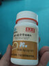 美澳健猴头菇茯苓咀嚼片药店同款粗多糖增强免疫 猴头菇茯苓片 60片*1盒 实拍图