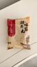 潮味码头潮汕手打牛筋丸250g 牛肉含量≥95%纯手打火锅烧烤食材空气炸锅 实拍图
