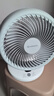 艾美特（AIRMATE）空气循环扇家用直流轻音节能电风扇桌面台式小风扇大风量便携宿舍摇头风扇换气风扇 FA15-RD251 实拍图