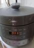 美的（Midea）品牌官方球胆电压力锅4-6人圆釜双胆全自动智能预约电饭煲高压锅 家用煲汤炖煮YL50Easy203 实拍图