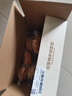 三只松鼠0蔗糖手撕面包 早餐小面包代餐饱腹整箱量贩休闲零食酵母1000g/箱 实拍图