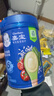 嘉宝（GERBER）混合蔬菜营养谷物高铁米粉宝宝辅食米糊250g 6月龄+100%真验厂 实拍图