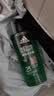 阿迪达斯（adidas）男士沐浴露洗发水洗面奶三效合一 源动600ml 促进新陈代谢 实拍图