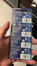 飞利浦（PHILIPS）CR2450纽扣电池5粒3V锂电池适用沃尔沃宝马汽车钥匙遥控器电子词典主板电源手表测量仪cr2450 实拍图
