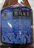 三得利（Suntory）无糖黑乌龙茶饮料 高浓度茶多酚 350ml*24瓶 实拍图