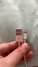 Apple/苹果 闪电转USB充电线-1米 数据线苹果充电线手机充电线 适用于iphone14/iphone13 实拍图