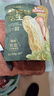 三只松鼠蒜香花生500g/袋 坚果炒货带壳炒制干果即食休闲零食品小吃 实拍图