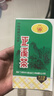 海堤浓香熟茶 闽南黑乌龙茶 正溪茶色种 AT207正溪茶125g*1盒 实拍图