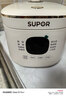 苏泊尔（SUPOR）迷你2升大容量 家用1-2人 智能多功能 电饭煲电饭锅煮饭锅 0涂层304不锈钢内胆 SF20FC945A 微压 实拍图