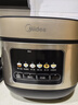 美的（Midea）电饭煲电饭锅4-5人家用5升大容量 炫彩大屏金属机身大火力煮饭锅智能预约微压MB-RE517 实拍图