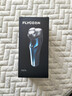 飞科（FLYCO）剃须刀男士电动刮胡刀胡须刀全身水洗便携实用生日礼物送爸爸男友老公 FS373【弹出式鬓角刀，续航45天】 实拍图