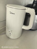 美的（Midea）电热水壶烧水壶家用养生自动断电冲奶一体恒温壶食品304不锈钢1500W速热1.5升大容量 SH15X301 实拍图