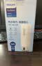 飞利浦（PHILIPS）烧水杯保温杯便携式烧水杯子旅行电加热水杯壶男女士礼物定制款 实拍图