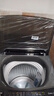 Haier海尔波轮洗衣机8公斤大神童全自动洗脱一体漂甩合一智能称重量衣进水流强度可调租房宿舍家用统帅 抗菌波轮+超净洗+水流强度可调+童锁+桶自洁 波轮 实拍图