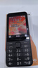 诺基亚（NOKIA）220 4G 移动联通电信全网通 2.8英寸双卡双待 直板按键手机 老人老年手机 学生手机 黑色 实拍图