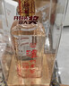 泸州老窖 六年窖头曲 浓香型白酒 52度500ml 2瓶（配礼袋） 实拍图