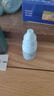 海昌水感觉润隐形眼镜润滑液10ml 液锁水保湿缓解干涩呵护美瞳润眼 实拍图