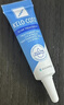 芭克kelocote官方硅凝胶巴克疤克疤膏祛疤膏去疤治疗医用疤痕15g 实拍图