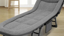 奥凯弗OKeefe折叠床躺椅午休床多功能单人行军床办公室午睡床陪护床灰色 实拍图