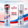 美涛（Maestro）强劲定型喷雾300ml定型啫喱水发胶男女头发持久造型专用男女 激速锁型215ml 实拍图