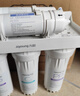 九阳（Joyoung）净水器机家用厨下矿物质净饮水自来水商用前置过超滤器机1283 实拍图