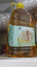 苍茫谣（CangmangYao）绿色食品内蒙古风味物理压榨5L芥花油低芥酸菜籽油非转食用油国企 实拍图