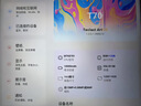 台电T70安卓二合一平板电脑14英寸大屏G99处理器8+256G插卡通话学生网课学习机商务办公影音游戏PAD 实拍图