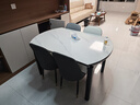 铭府世臻餐桌家用加厚岩板餐桌椅组合方圆两用餐桌813#【1.35米】一桌六椅 实拍图