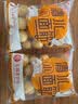 松鹤无锡老字号天天食品松鹤牌清水素油面筋小号160克（不适合塞肉） 小号160克（80克*2袋） 实拍图