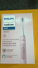 飞利浦（PHILIPS）声波电动牙刷钻石3系 5倍洁齿5种模式 洁净刷头*2  生日礼物情侣送男生/女友  HX5171/04淡粉色 实拍图