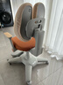 爱果乐（IGROW）星际椅2.0儿童学习椅学生座椅子矫姿写字椅升降久坐舒服餐桌椅 实拍图