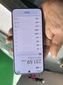 荣耀X70 12+256 月影白  金标十面抗摔 8300mAh青海湖电池 IP69防水 荣耀绿洲护眼屏 AI手机 实拍图