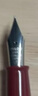 百乐（PILOT）纤扬长笔杆钢笔 男女手绘速写练字学生成人钢笔DPP-70-B-EF EF尖黑色 实拍图