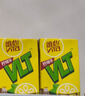 维他奶维他经典柠檬味茶饮料250ml*24盒 开学季 家庭聚会 分享装 整箱装 实拍图